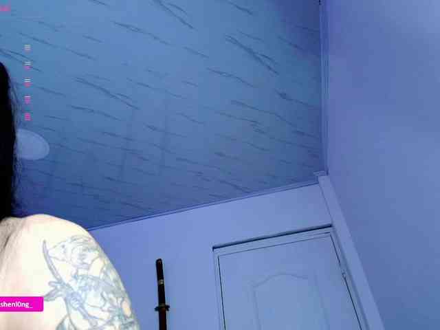 Nicorobin webcam