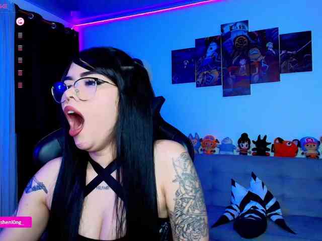 Nicorobin webcam