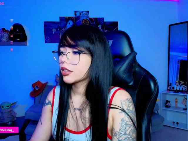 Nicorobin webcam