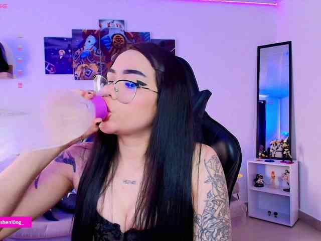 Nicorobin webcam