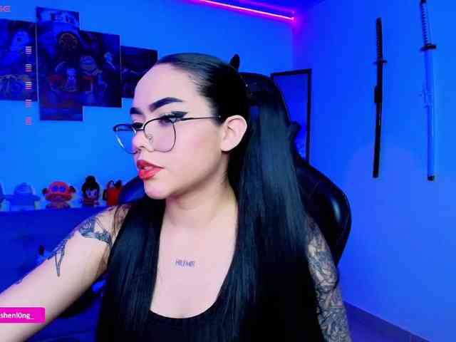 Nicorobin webcam