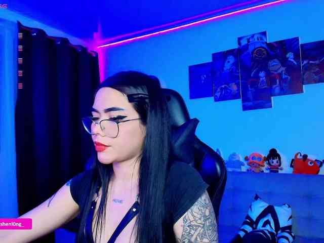 Nicorobin webcam