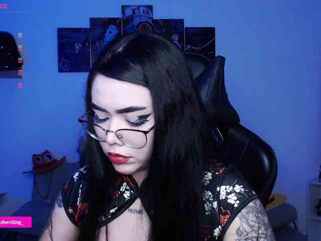 Nicorobin webcam
