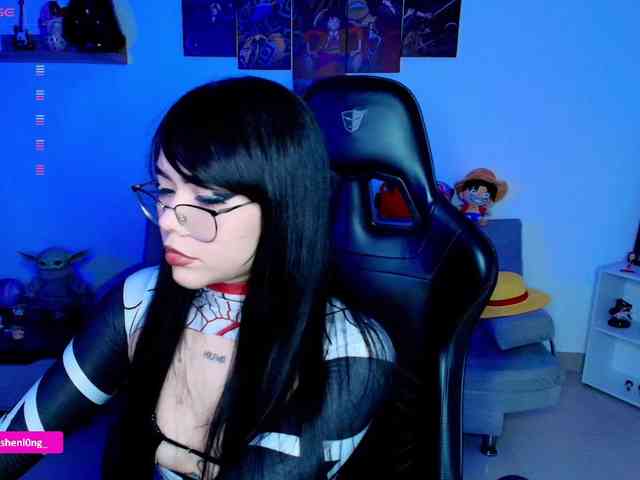 Nicorobin webcam