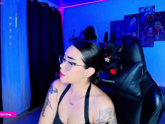 Nicorobin webcam
