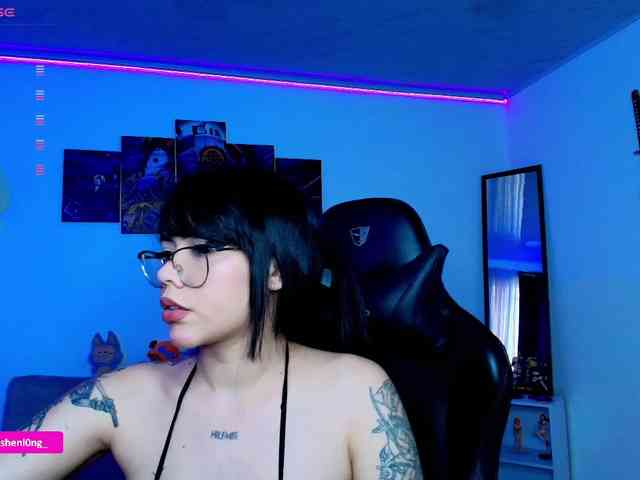 Nicorobin webcam