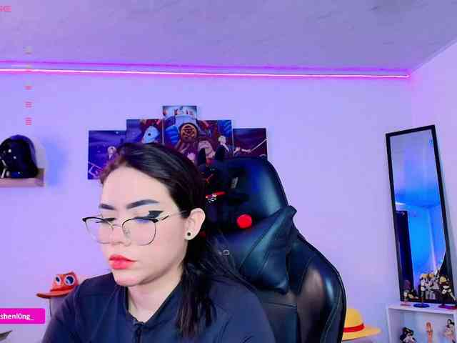 Nicorobin webcam