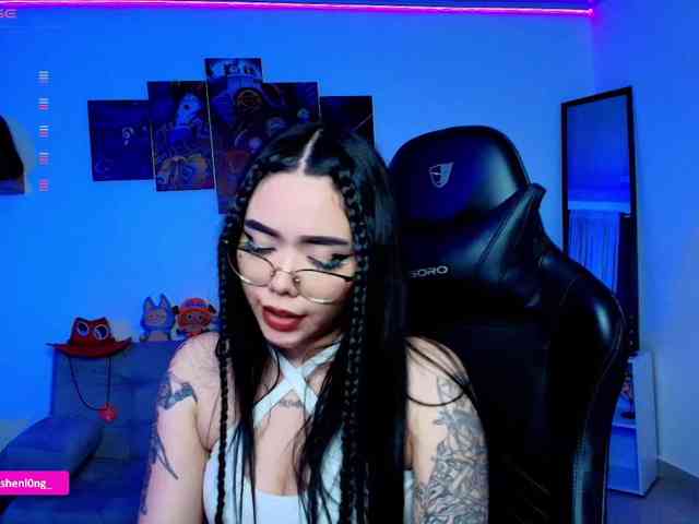 Nicorobin webcam