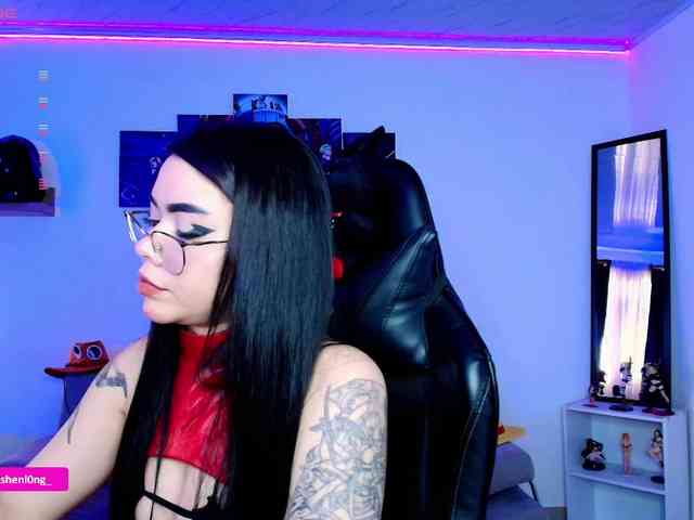 Nicorobin webcam