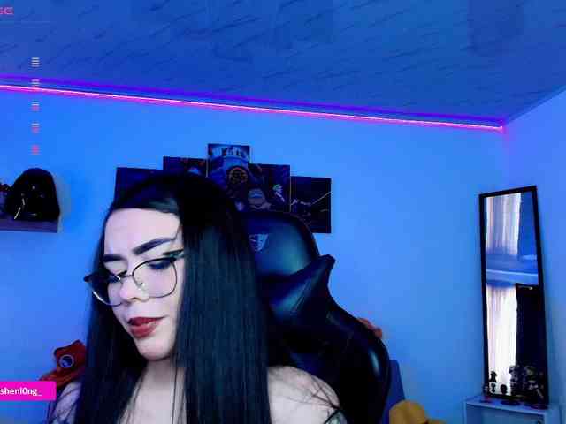 Nicorobin webcam