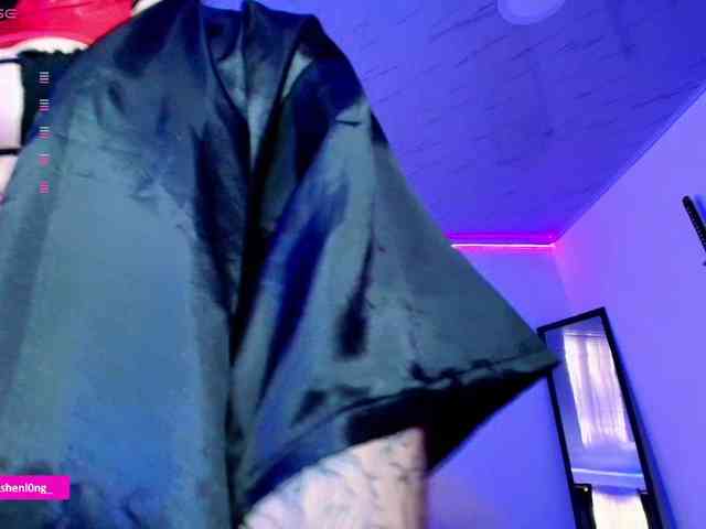 Nicorobin webcam