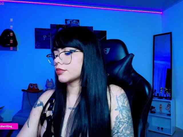 Nicorobin webcam