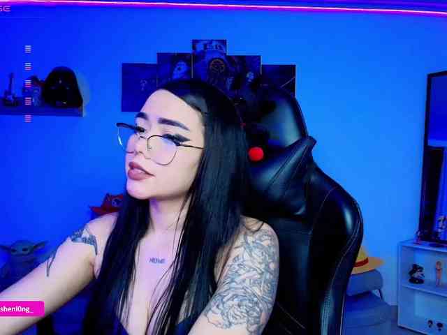 Nicorobin webcam