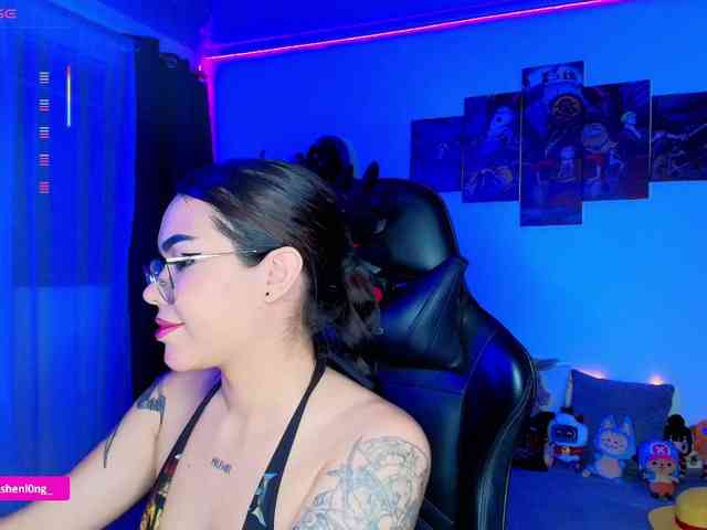 Nicorobin webcam