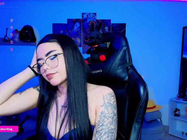 Nicorobin webcam