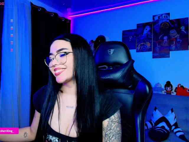 Nicorobin webcam