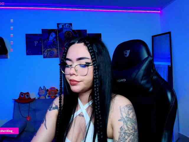 Nicorobin webcam