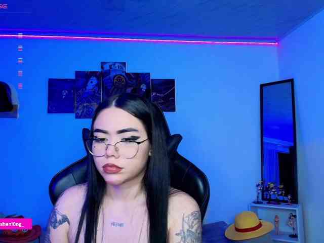 Nicorobin webcam