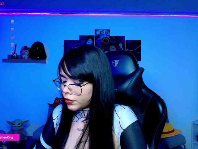 Nicorobin webcam