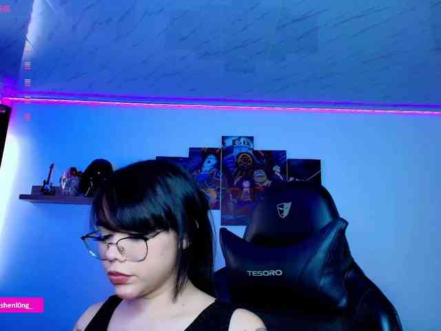 Nicorobin webcam