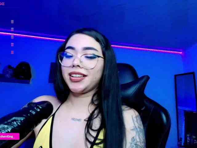Nicorobin webcam