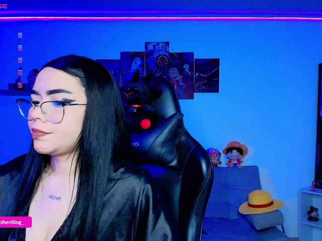 Nicorobin webcam