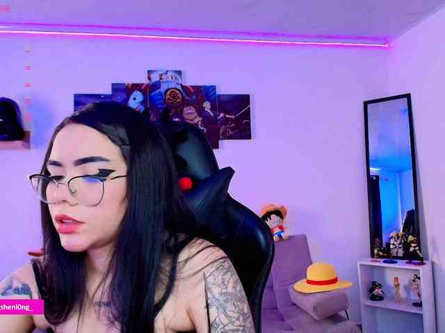 Nicorobin webcam