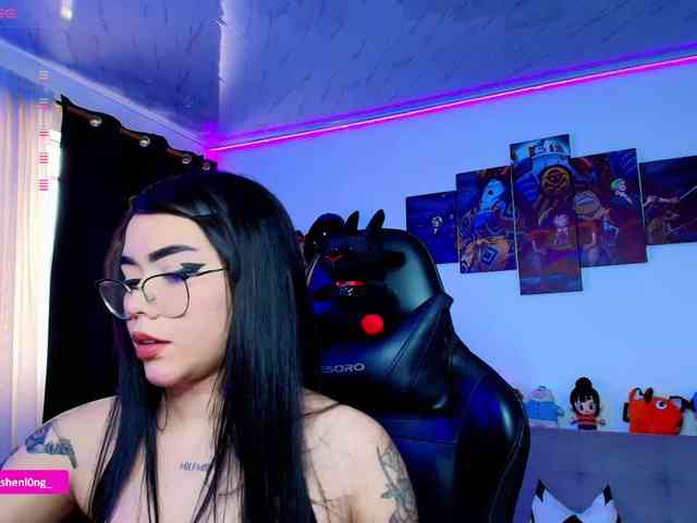 Nicorobin webcam
