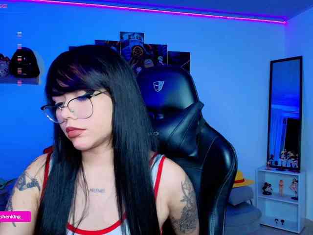 Nicorobin webcam