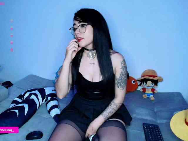 Nicorobin webcam