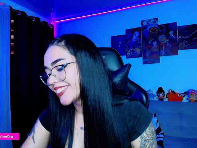 Nicorobin webcam