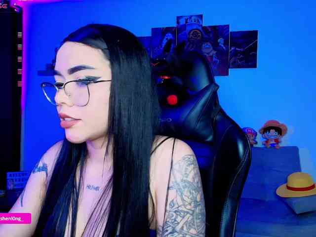 Nicorobin webcam