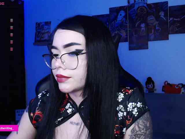 Nicorobin webcam
