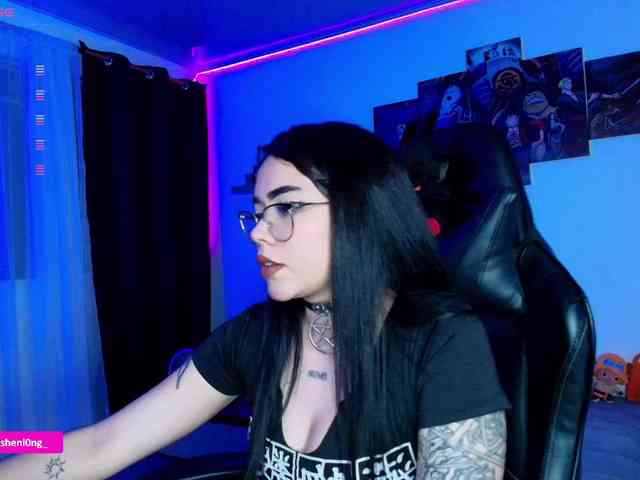 Nicorobin webcam