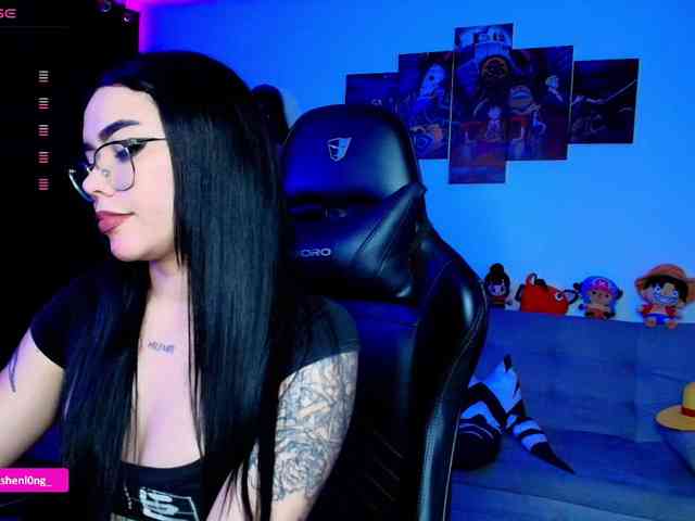 Nicorobin webcam