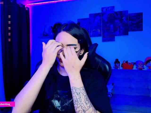Nicorobin webcam