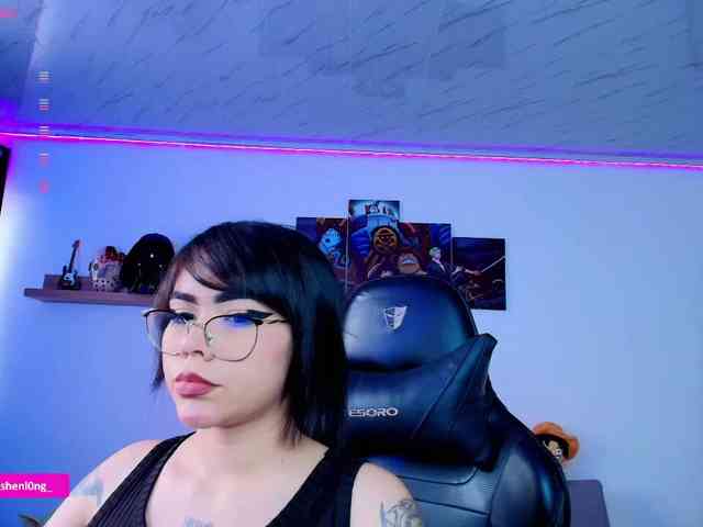 Nicorobin webcam