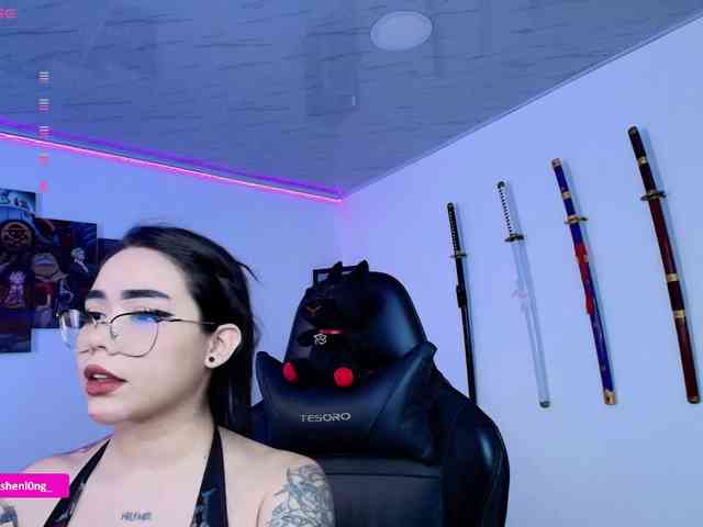 Nicorobin webcam