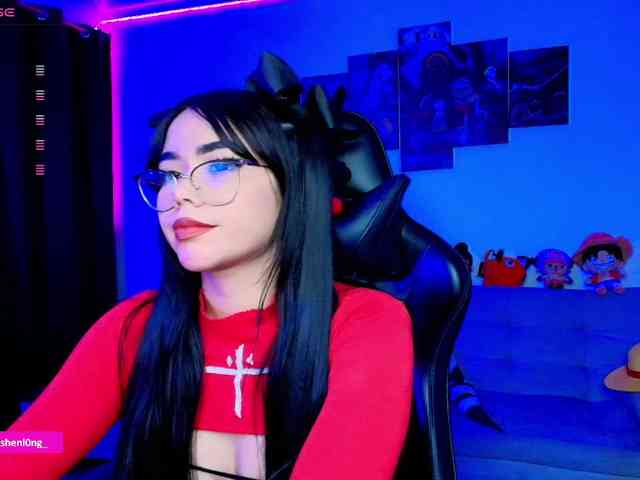 Nicorobin webcam