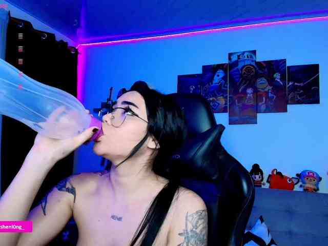 Nicorobin webcam