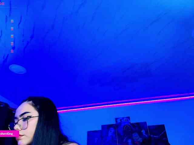 Nicorobin webcam