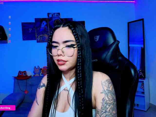 Nicorobin webcam