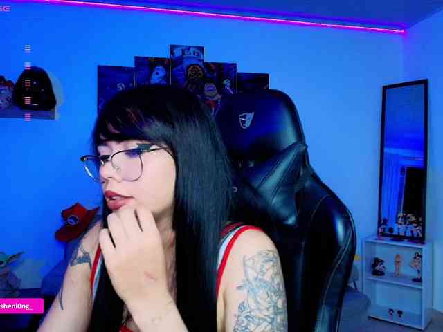 Nicorobin webcam