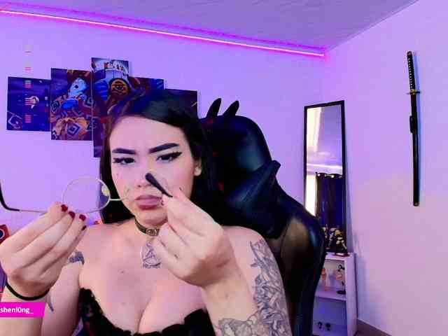 Nicorobin webcam