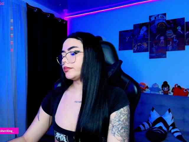 Nicorobin webcam