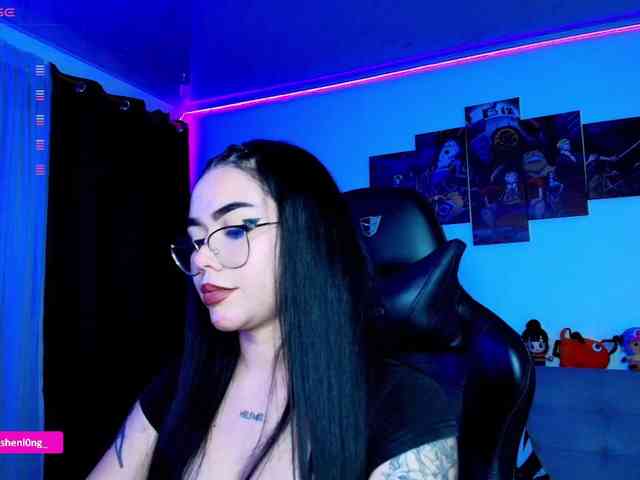 Nicorobin webcam