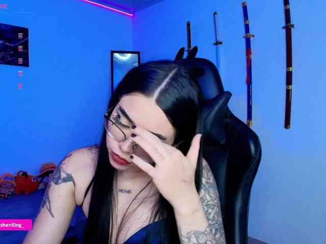 Nicorobin webcam