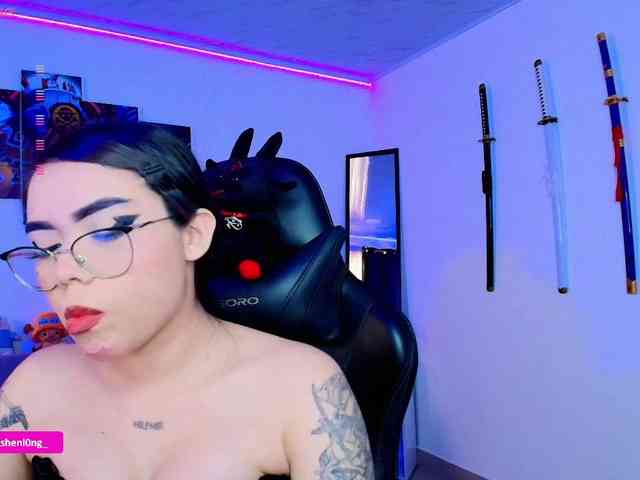 Nicorobin webcam