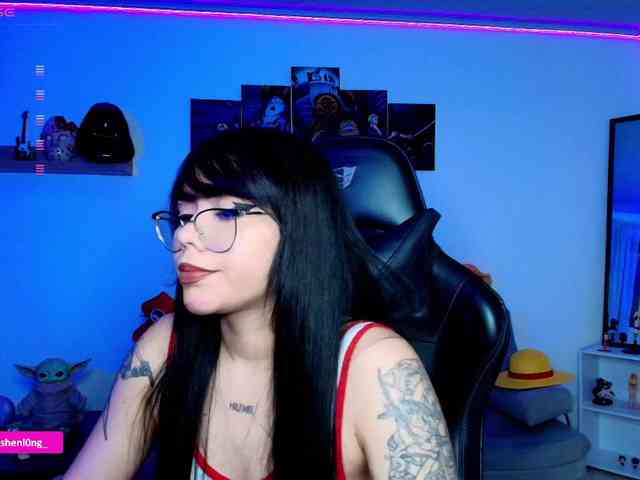 Nicorobin webcam