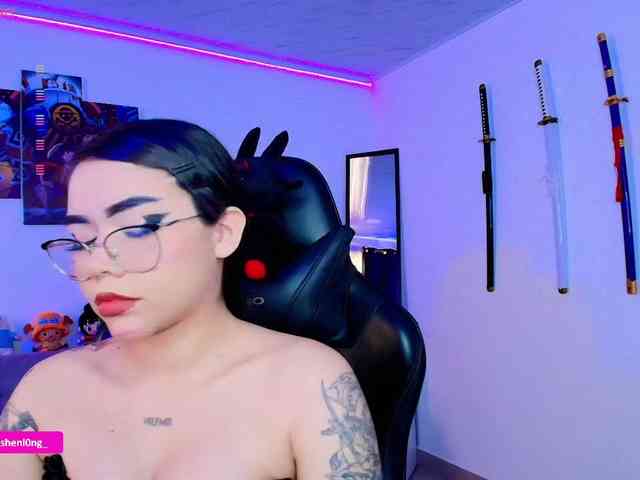 Nicorobin webcam